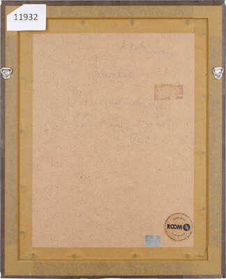 Замирайло Виктор Дмитриевич. Лот из двух эскизов, закрепленных на одном паспарту